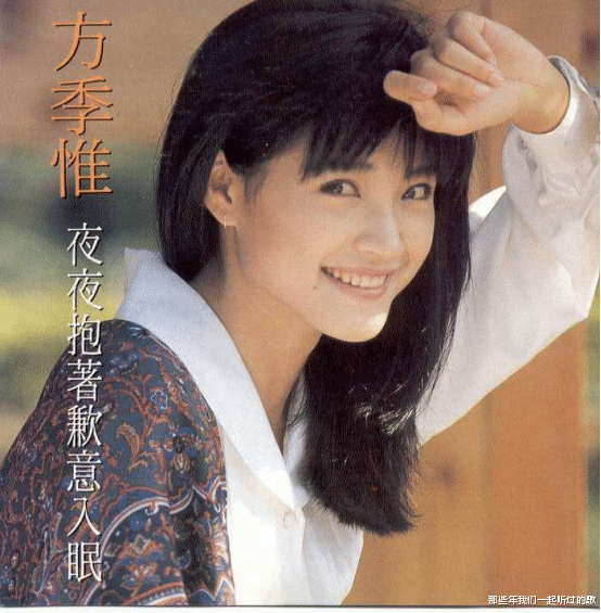 台湾|夜阑人静有谁共鸣,清苦的军旅生涯,还好有这些“玉女”歌手相伴