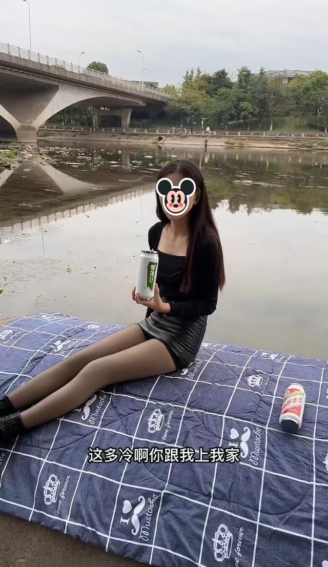 |父母催婚，女子躺在河边借酒消愁，钓鱼男表示愿意委屈自己！