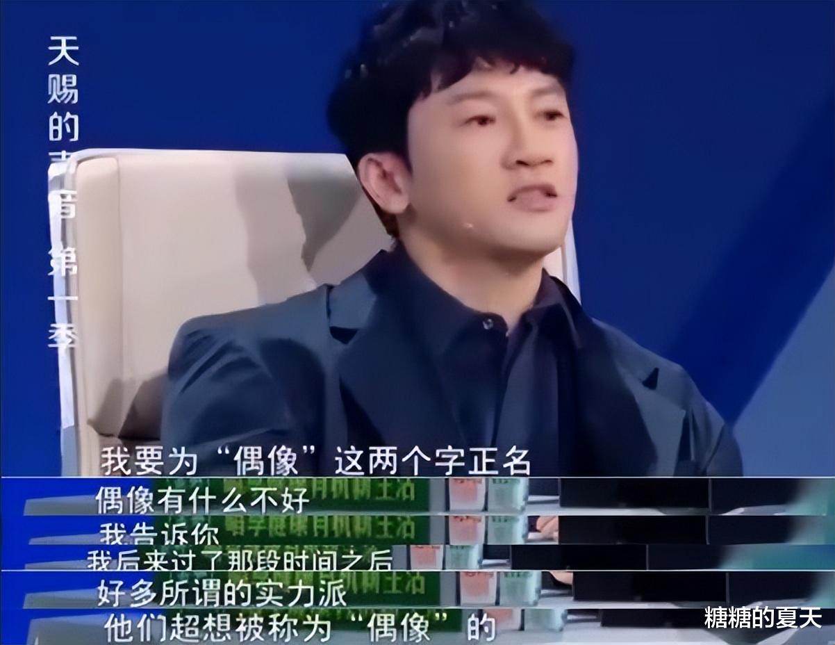 王思聪|“直男杀手”尤长靖：让王思聪送早餐，与蔡徐坤双向奔赴