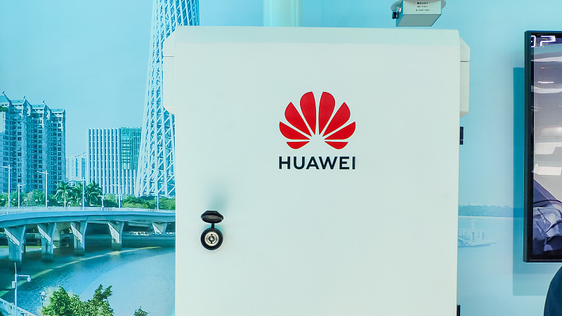 华为|165.6亿，华为设备被保留！