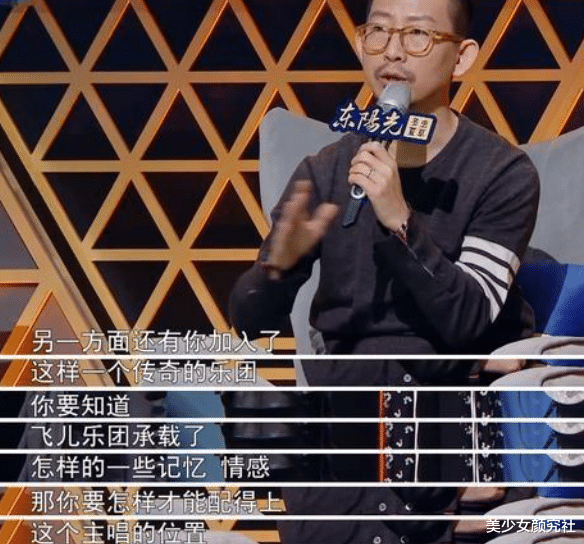 阿沁|突然官宣!已生两个娃,圈内马上大爆?!