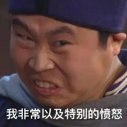 唐山|女rapper自曝曾被人猥亵，评论区居然如此恶臭！