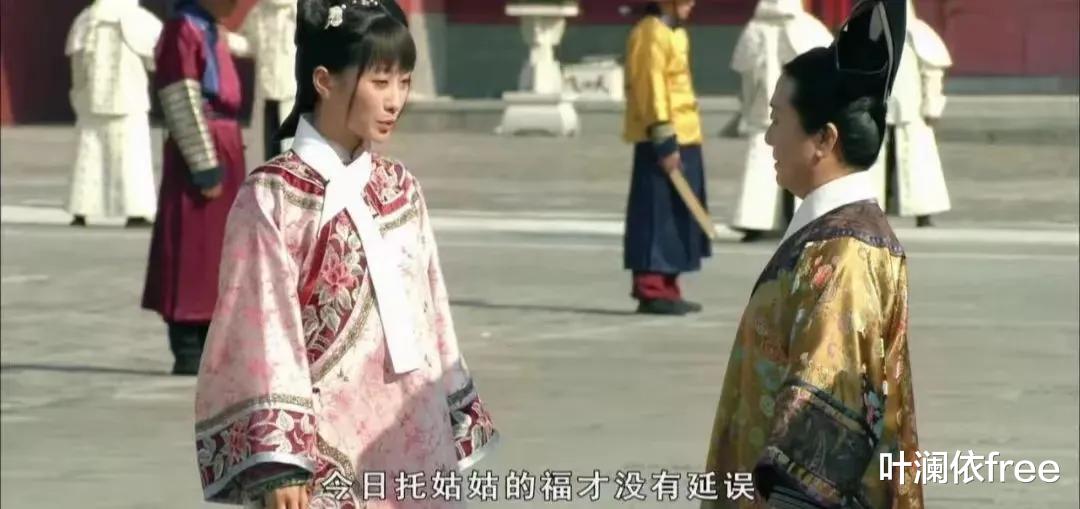 安陵容|《甄嬛传》安陵容:鬓边的“秋海棠”助力了她的中选吗?