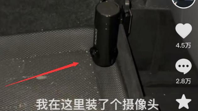 女车主给特斯拉安装“行脚记录仪”引关注 当事人回应：确实安了，其账号橱窗在销售摄像头