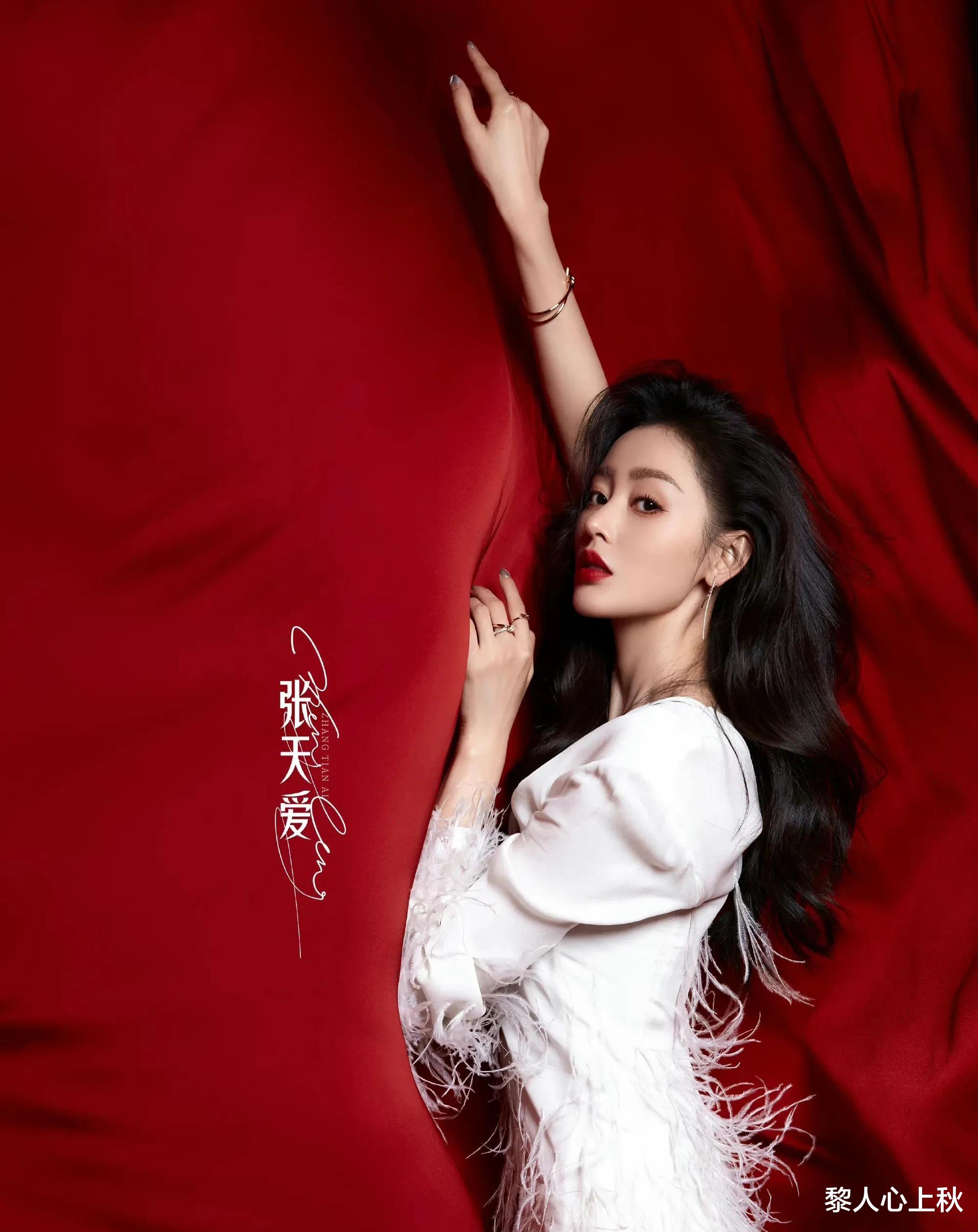 电视剧|《乘风破浪》官宣造型图：宁静眼妆成亮点，张天爱郑秀妍状态最好