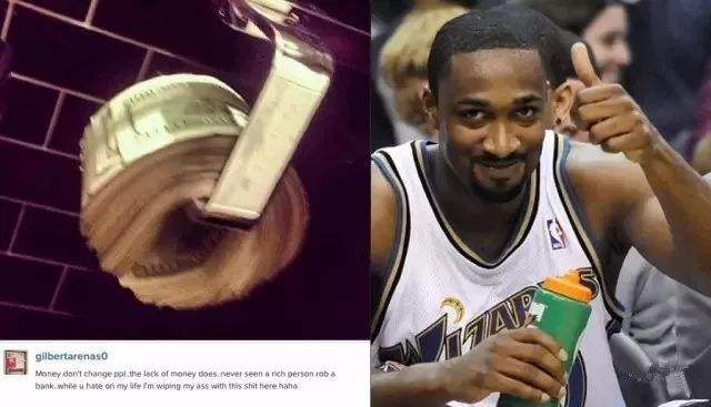 詹姆斯·哈登|NBA球星是如何炫富的？大将军用美金当厕纸，哈登一晚消费100万美金！