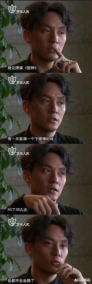 王家卫|数不清,他“逼疯”了多少大明星