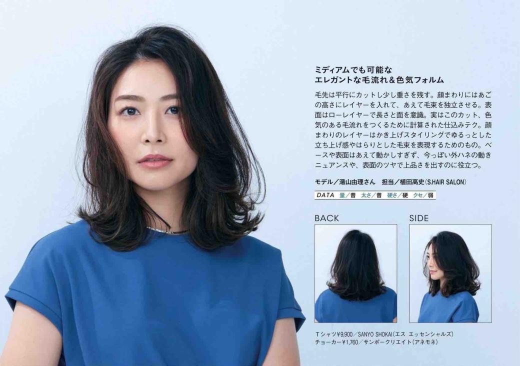 发型 45岁以后的女人，建议头发剪短点，今夏流行4种短烫发，清爽减龄