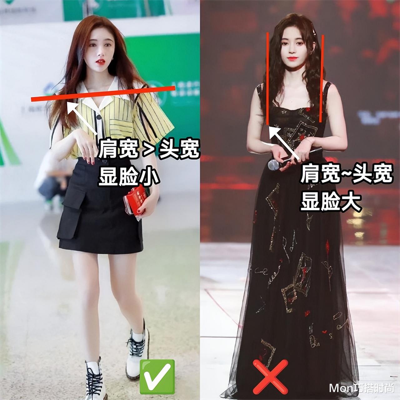 穿衣搭配 “脸大”女生不必散发遮掩，穿衣时用上这3个技巧，准洋气显脸小