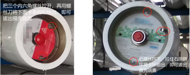 图解反渗透膜现场安装,通俗易懂!