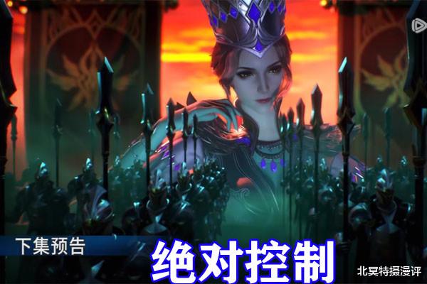 武魂|斗罗大陆：海神三叉戟现世，千仞雪全副武装，三大神考进入尾声！