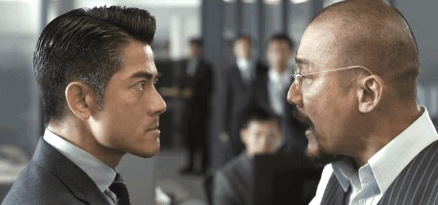 寒战|郭富城《寒战》首映10周年，鲜为人知的幕后故事再谈