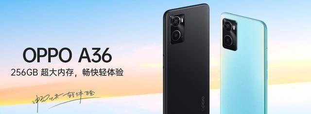 扫地机器人|OPPOA36，拥有两大一高，还有亲民的价格