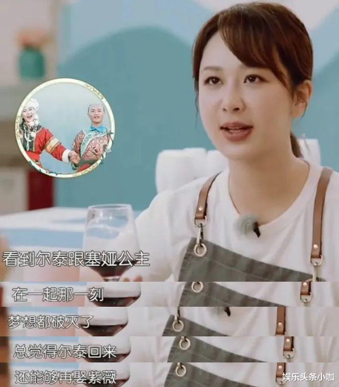 小姐姐|真是服了，太会玩了！