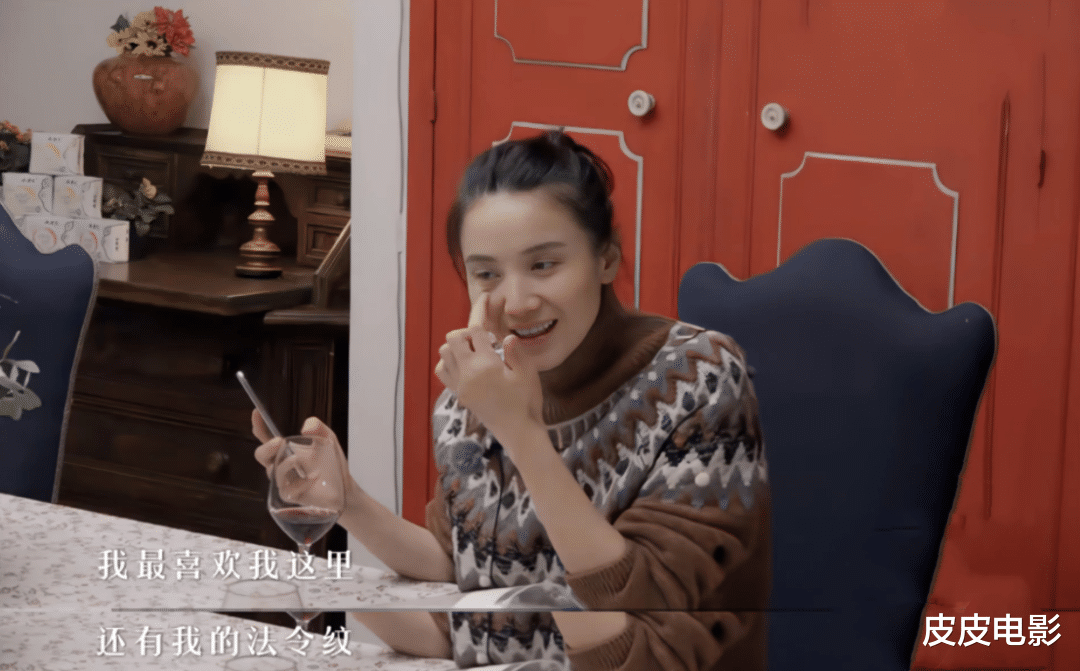 明星素颜|郝蕾的蛀牙,殷桃的痣,打了多少“浓妆艳抹”女明星的脸