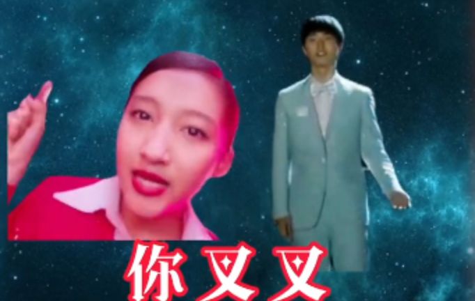 撒贝宁|盘点民间10大高手！谢霆锋：他们颠覆了我对这个世界的认知