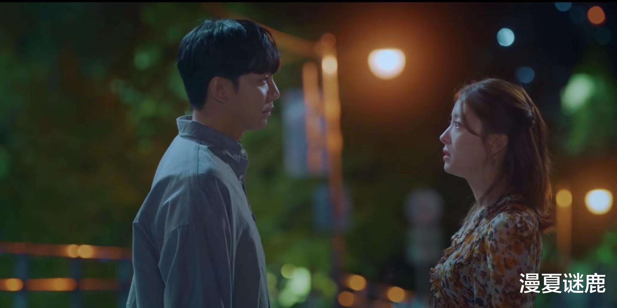 我们相爱吧|李昇基与李世荣主演韩剧《依法相爱吧》，从首播收视率第一到暴跌