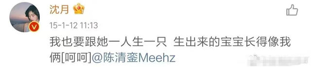 李秀满|25岁知名女星过往被扒，多次评论有关同性话题，大方态度反被夸赞