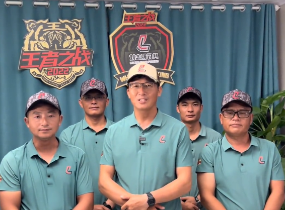 姐姐|刘志强儿子保送北大不去，考入国防科大，王者之战失利又能如何？