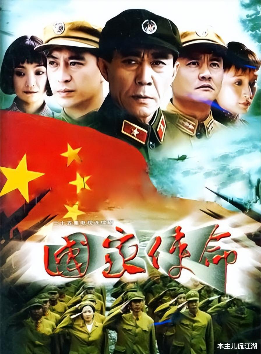 张嘉益|王海燕：41岁才做妈妈，和张嘉益结婚15年，事业家庭两不误