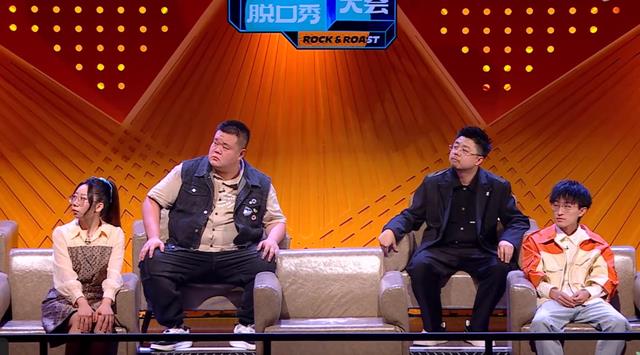 李诞|呼兰夺冠“脱口秀5”,徐志胜何广智爆冷止步,盖不住的行业迭代