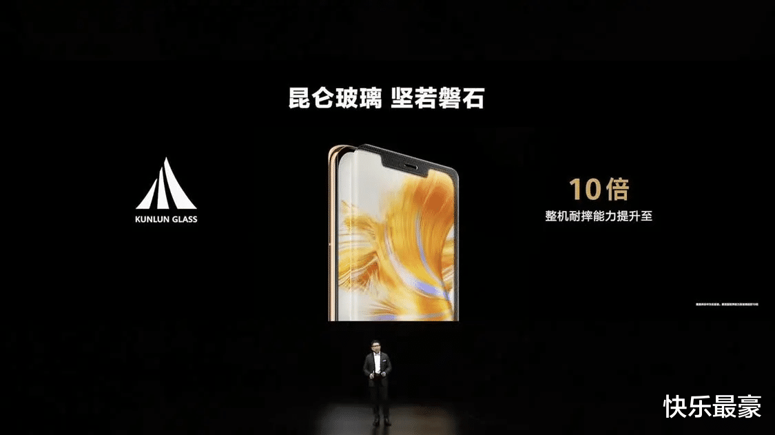 Hadoop|华为Mate 50系列搭载的这些黑科技,大家都清楚了吗?