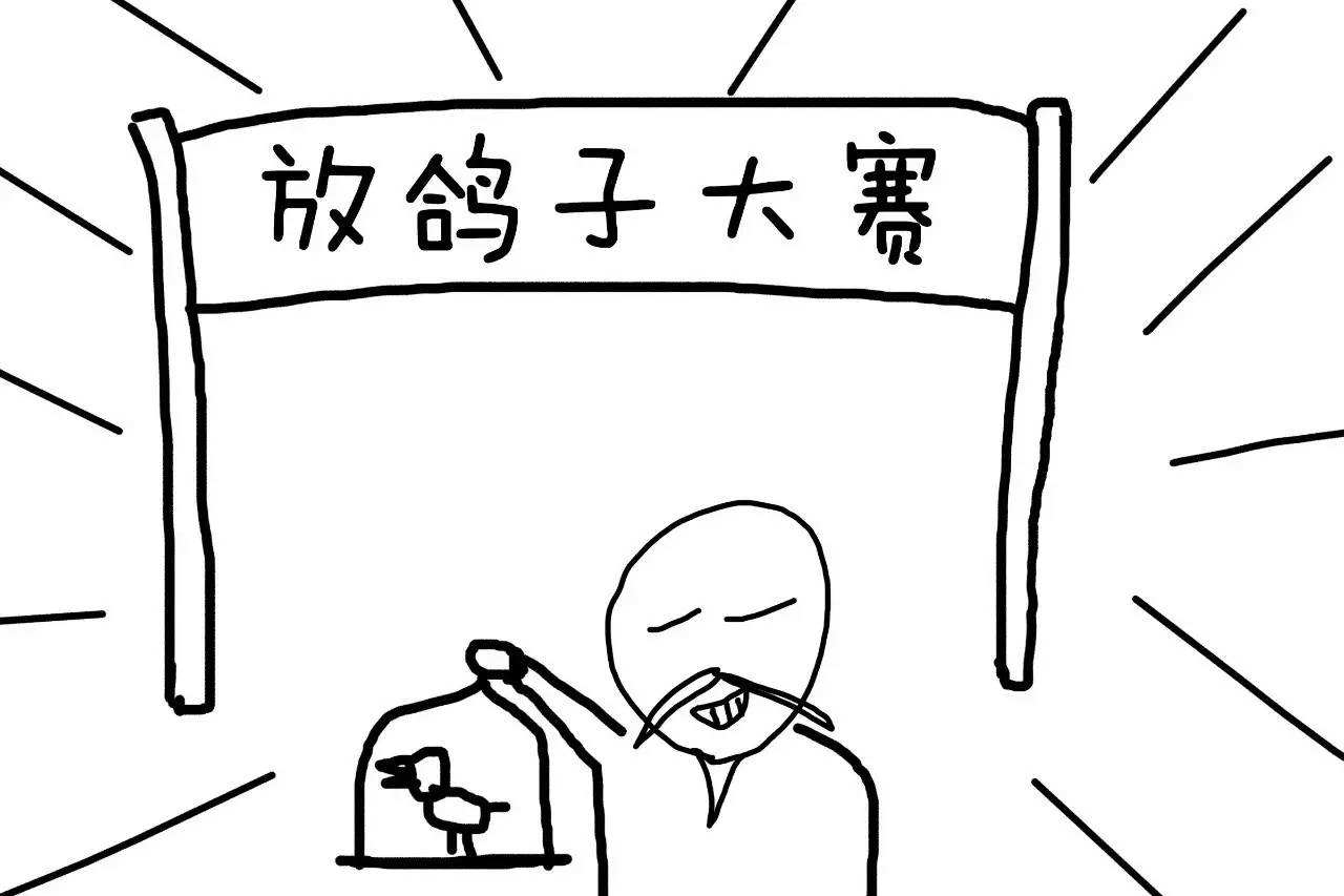 招聘|面试爽约？临时放鸽子？