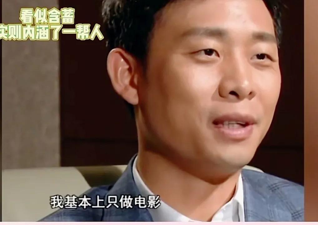 央视春晚|连贾玲都被“暗算”,真人秀节目吃相有多难看?