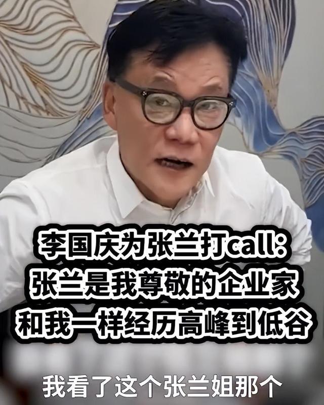 小沈阳|2022年娱乐圈逆袭事件：张兰爆红、小沈阳再火、李子柒翻盘