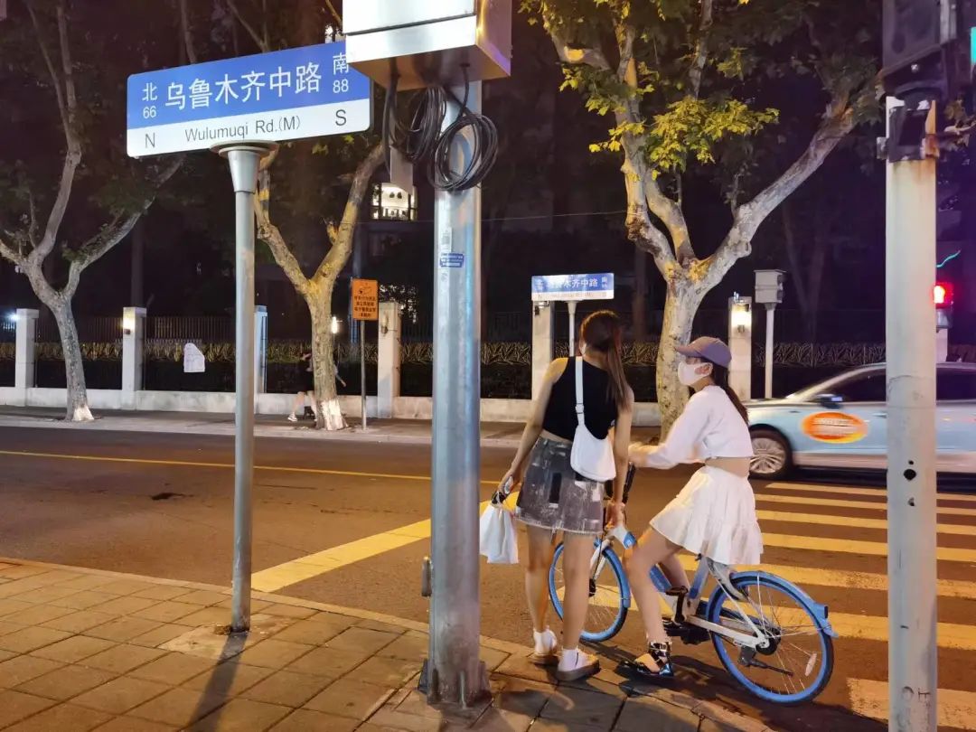 房山|散步、吃冰、打卡……夏日夜晚“我在永康路很想你”