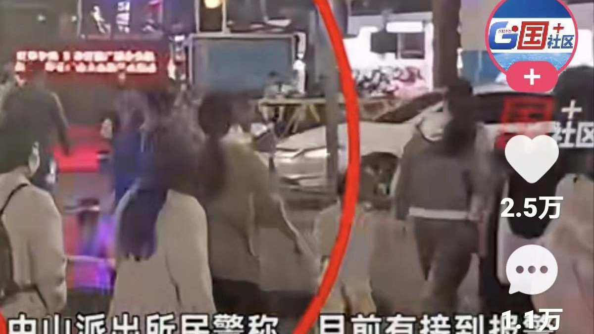 南宁街头残疾人当众受辱被抢，可能构成寻衅滋事罪！