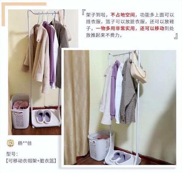 丽水|无论新房旧房,建议家里备上这6样东西,日子越住越顺心