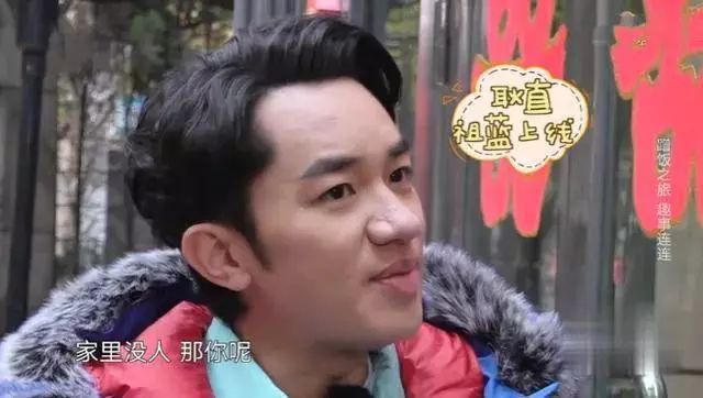 孔雪儿|内娱素质低下的五个明星，侮辱女性，贬低素人，一个比一个下头