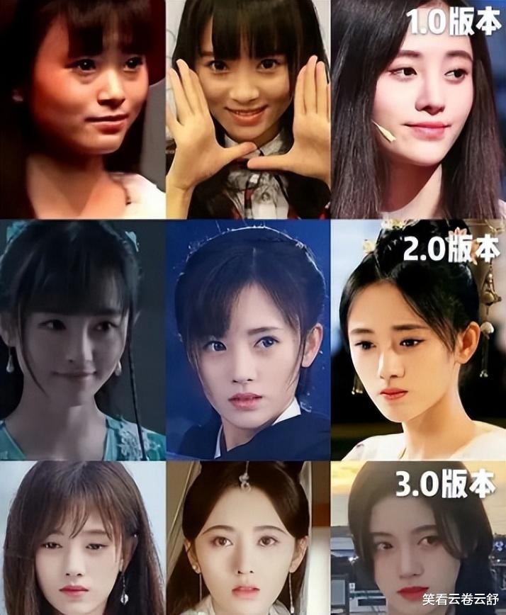 整容|有种倔强叫“我没整容”！明明从大饼脸变成了V脸，当观众瞎吗？