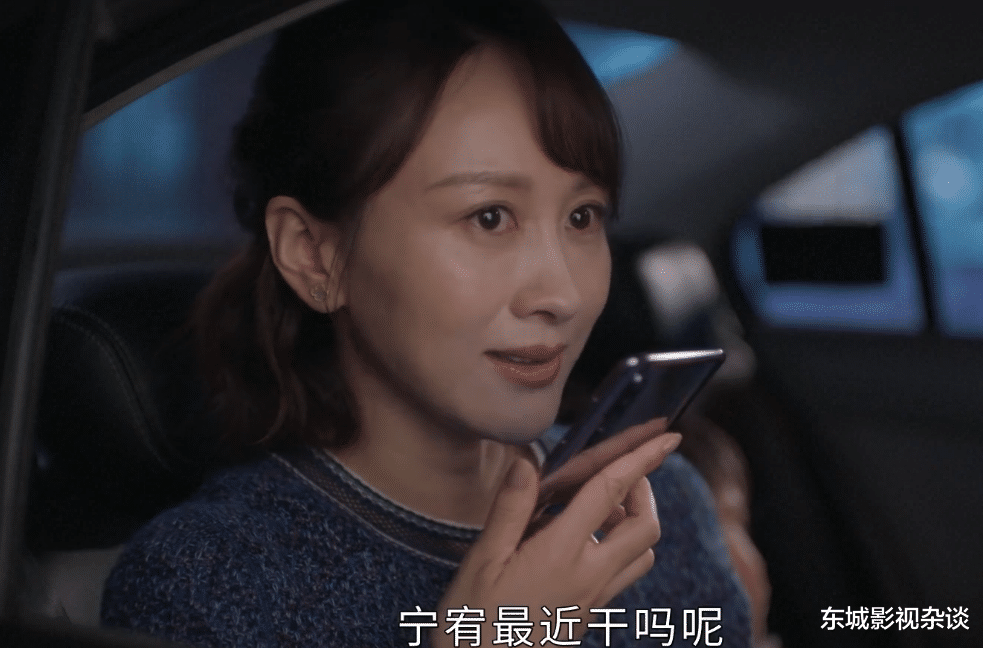 相逢时节|相逢时节：四十岁重返职场，背十万名牌包的陈昕儿，活该被孤立？