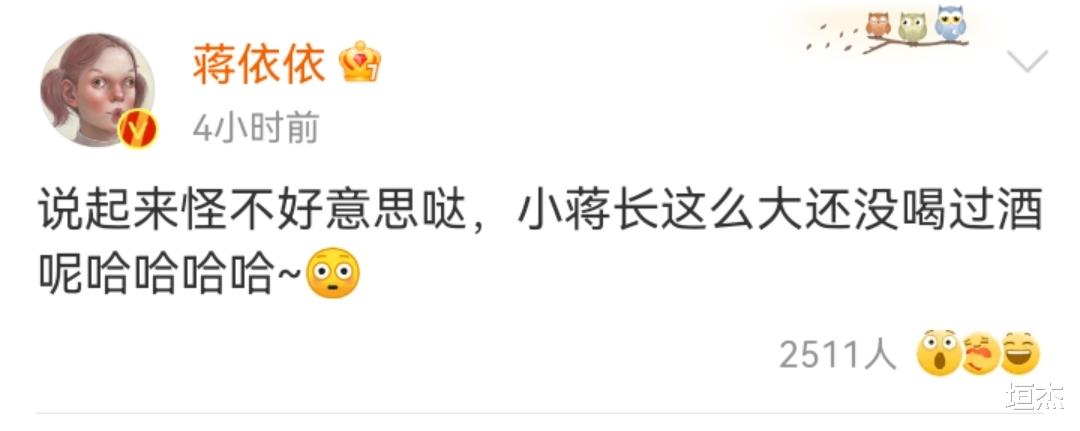 张九南|3天爆出了10个“情色瓜”！家暴、偷腥、当街亲吻，娱乐圈怎么了