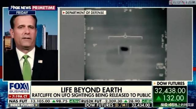 为何美军重启UFO调查?科学家:进入新阶段!专家:人类无法实现