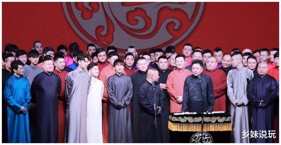 杨议|著名相声演员杨议:一包烟抵普通人一天的工资,豪宅如同宫殿