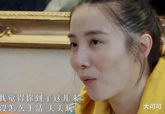 宋佳|“大胆”宋佳