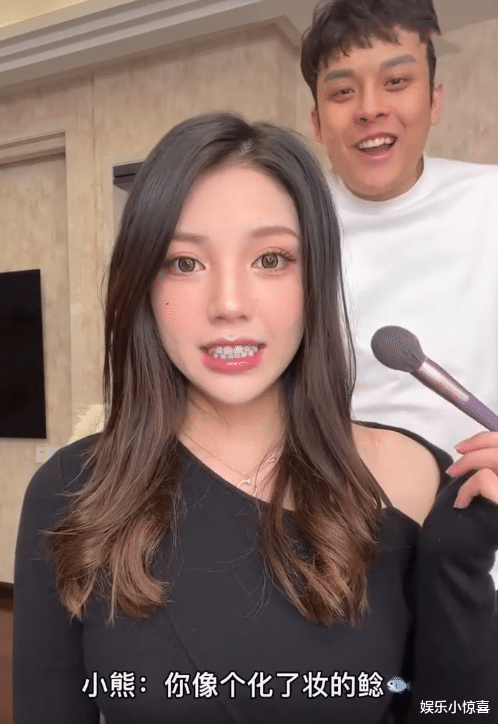 爱情神话|兜儿晒无美颜照，被小猪说成“像化了妆的鲶鱼”，网友：坐等离婚