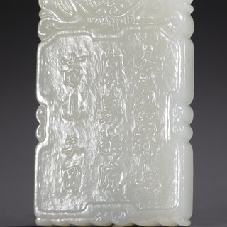 狮子|旧藏·和田玉籽料狮子戏球玉牌