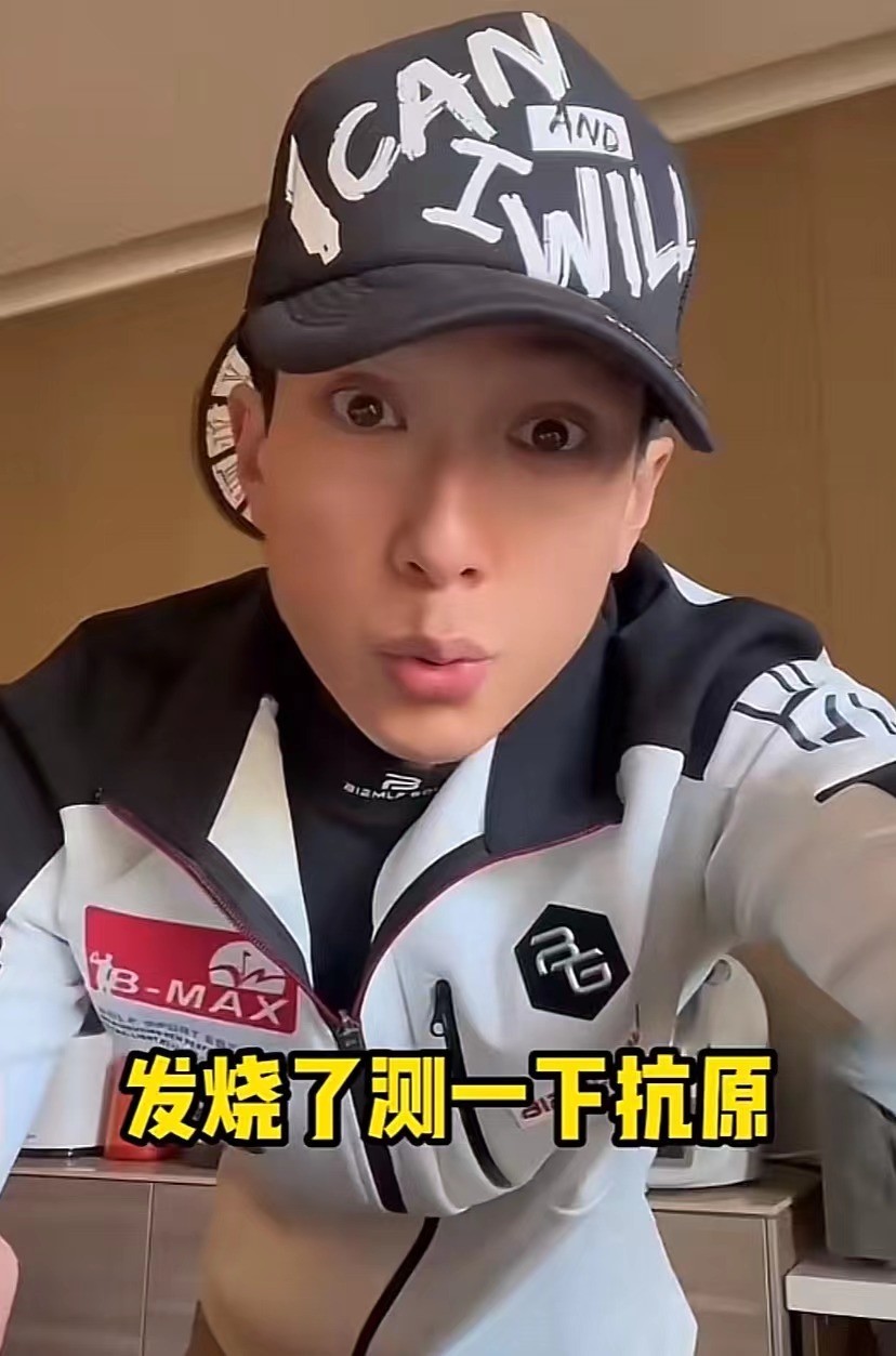 吴尊|吴尊一家四口全部转阴,他的症状最重,提醒粉丝洗澡会更糟糕