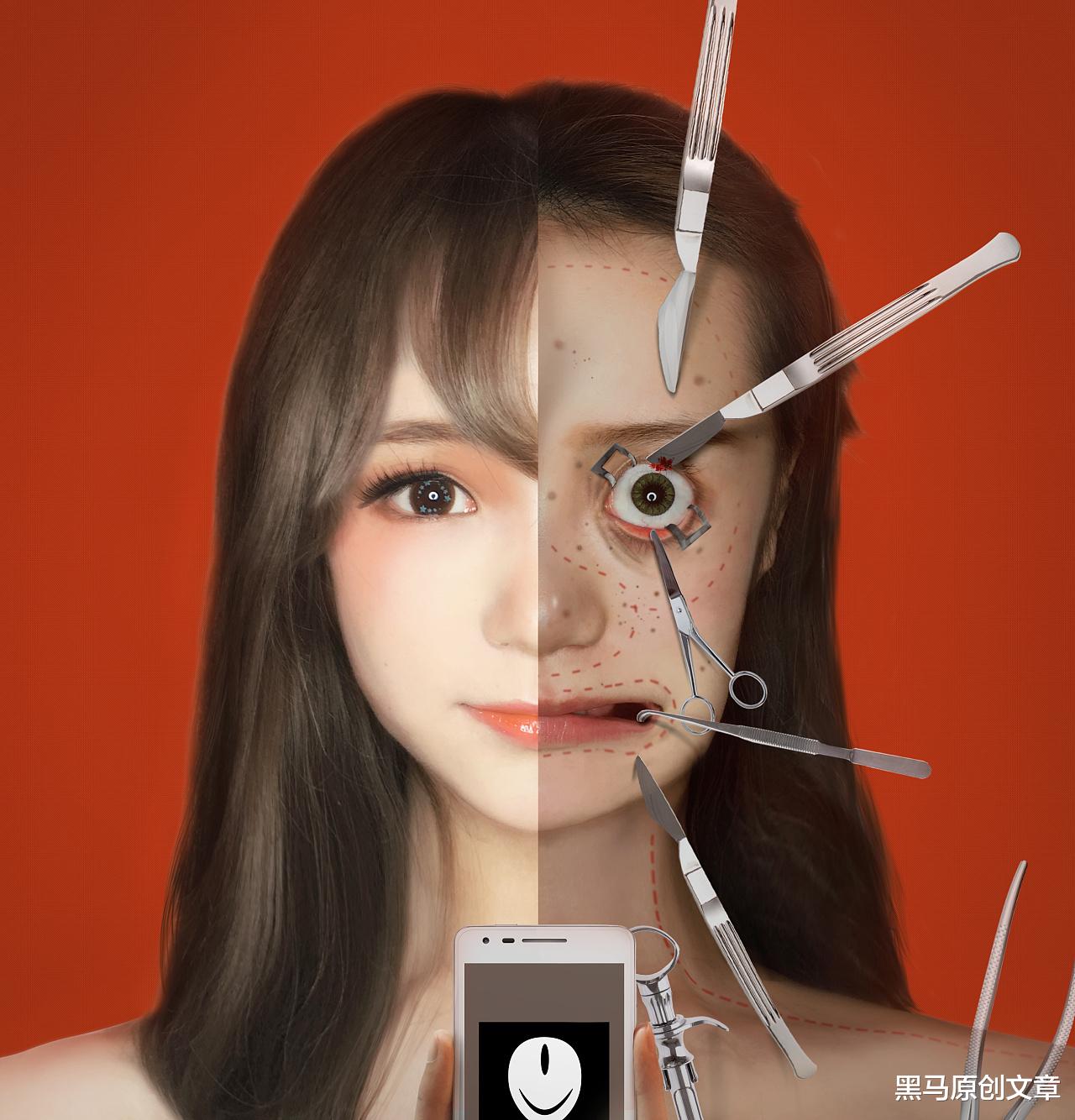 衰老|人到中年,突然想整容了……