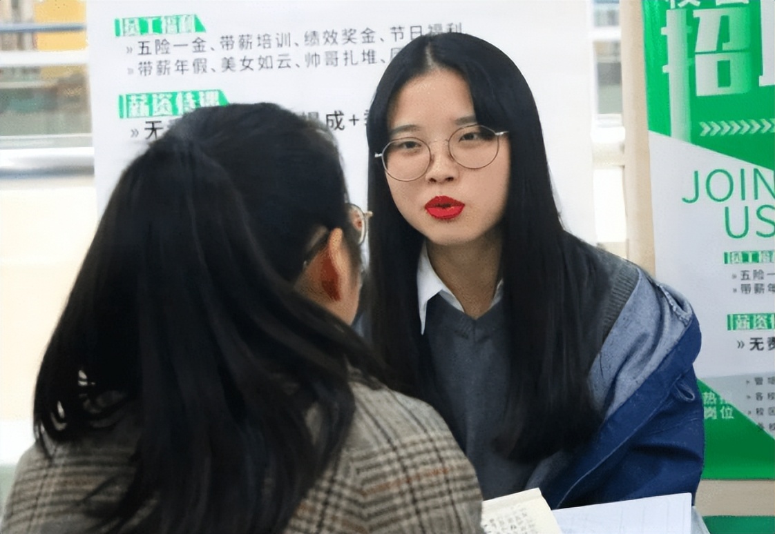 招聘|过来人的经验：年前还在招聘的单位不能进，小心捡漏不成反被坑