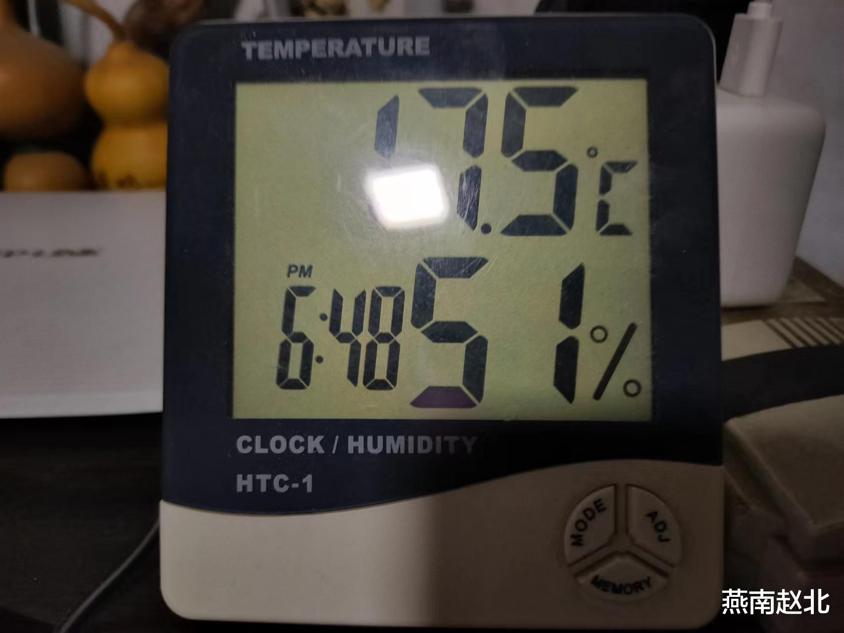 天暖你不暖,天冷你更冷,啥玩意儿