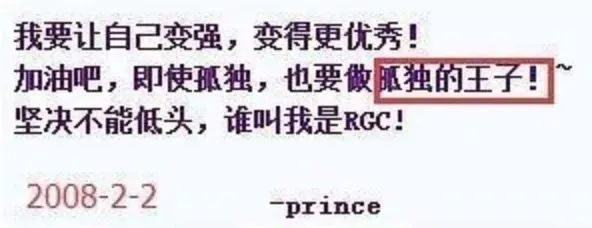 任嘉伦|任嘉伦官宣结婚之后，拍戏细节还有多少是真的？