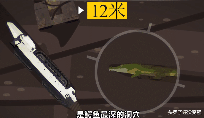 如果向下挖地球真的会被挖穿吗?
