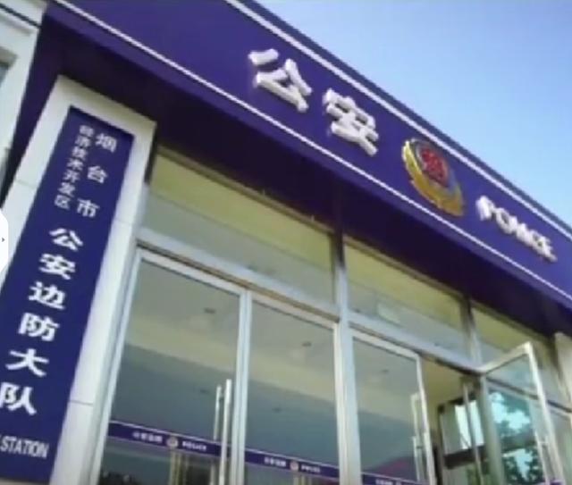 武警|2018年一公司全是漂亮姑娘，全开奔驰宝马，武警一查真相不堪入目