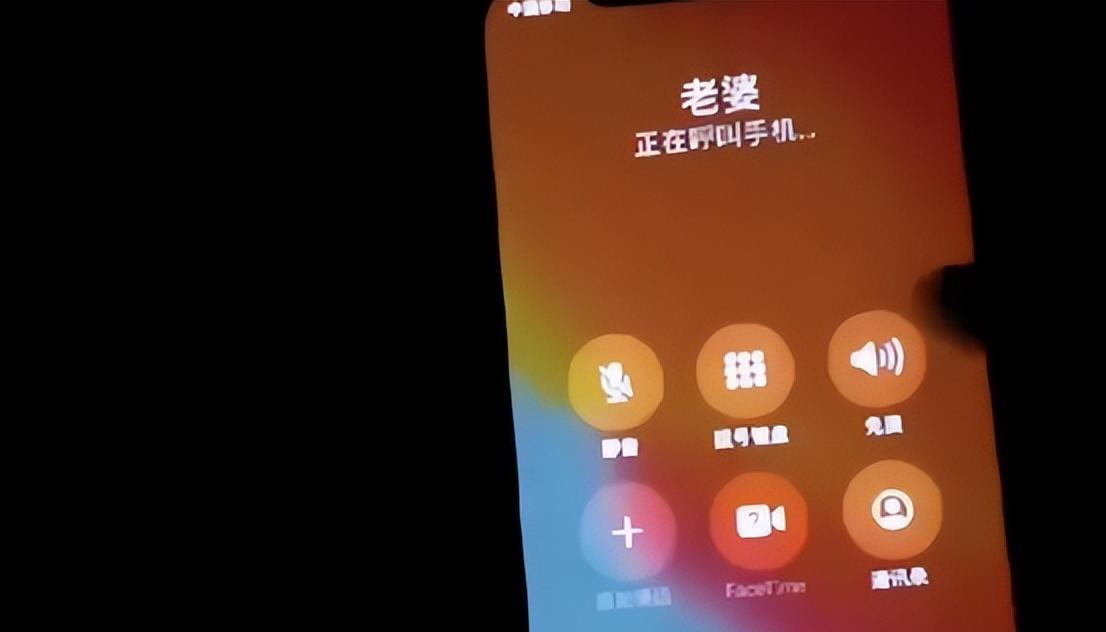 案例:甘肃女教师深陷网恋,和男子见面发生关系,却落得身死收场