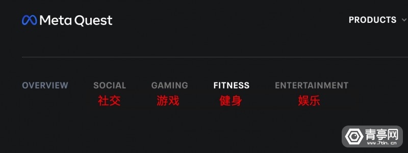 三星Galaxy|Quest正成为高性价比VR健身器械